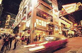Hong Kong Hollywood Road