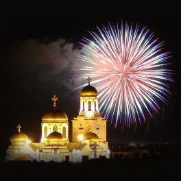 Fireworks