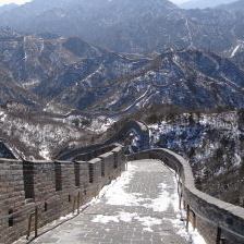 Great Wall China Beijing