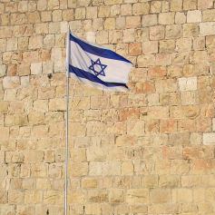 Israel Flag