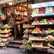 Fruit and Veggie store