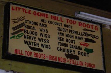 Little Ochie Menu