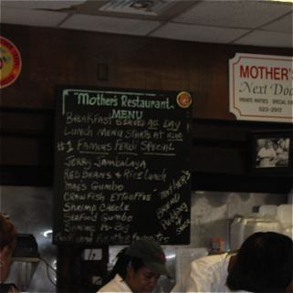 Mothers Restaurant Mothers Restaurant