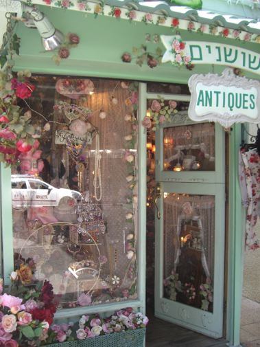 Dizengoff Antiques Shop