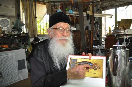 Cypriot Icon