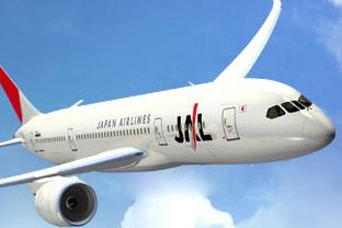 Japan Airlines Buoyed By Japanese Tourism Recovery